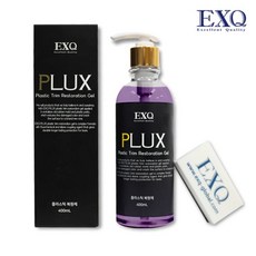 EXQ(이엑스큐) PLUX SN3211 (400ml) 플라스틱 가니쉬 코팅 복원제, EXQ PLUX, 1개, 400ml