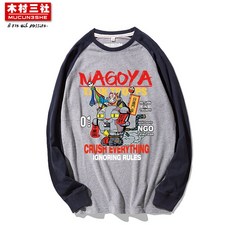 5be793cfc89518dfca058056cf1796b65d35199926e8b5e4727e05fbc257.jpg