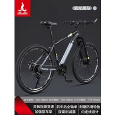 MTB자전거 산악 입문용 출퇴근 스페셜라이즈드 MTB 자전거 26인치 2023, 24 속도, 무광 검정