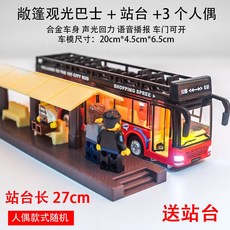 eef39bad45f2014e909ef3fc7722a3e3ec8cf3fde571bf57713872979e32.jpg
