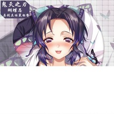 0e0143e5fd90e6ea7437a52213127bbb9580a246883c26c246bcd2b9b73e.jpg