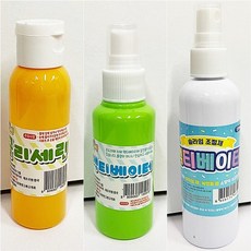 슬라임스쿨보관