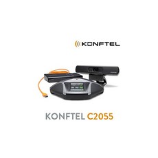 konftel55