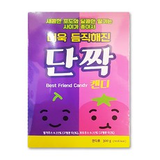 한투인터내셔널