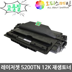 e566832310b30c58d747992d41d49b3f870a97cd5aa841fea2e064c754d5.jpg