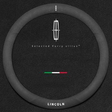 에비에이터리스