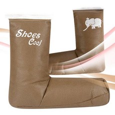 부츠키퍼습기제거보관