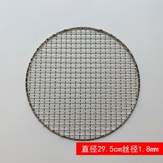 스테인레스철망1.8