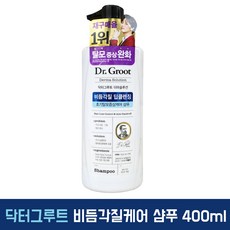 LG 닥터그루트 더마솔루션 탈모증상케어 비듬각질 딥클렌징 샴푸 400ml, 1개