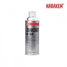 zincot-n50