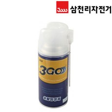 삼천리트레이스16