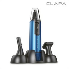 클래파코털제거기