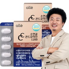 콘드로이친 1200 소연골 HACCP 식약처 인증 900mg 2박스 60정