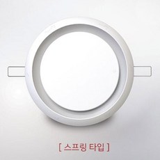 힘펠 환기자재 천정 마감재 스프링 스타윙 원형 디퓨저 아파트 환기구 65파이 100파이, 1개