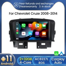 티구안안드로이드올인원