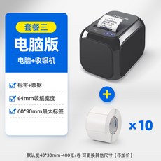 26f5ce547cd69c3ab3fa8fea487d39408f9bb3f811243bb0d2e1f600b3c3.jpg