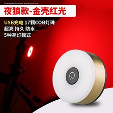 8c2a2ca6cae37011d0010f5885c08ee99ce074708968ab1857c185fa6036.jpg