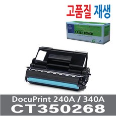 csr35wm