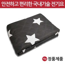 a754877ac96c774557e5cf3fe955a9dcc361a81d6d270947031c5c3b9564.jpg