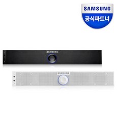 삼성pc스피커