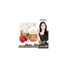 팔레오 시서스 데일리 다이어트 건강기능식품 1박스 2개월분, 선택3) 로엘 웰업 아누카사과 비오틴정 3통, (6개월