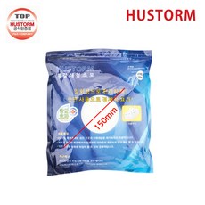 휴스톰hs1000