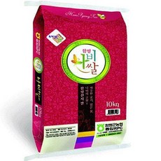 eeb43becbb6b246c71d6ca072b705e84dfe65ea5a5e7a8e471af9167ea18.jpg