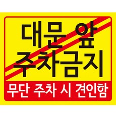 //상품명