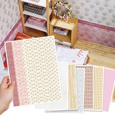 돌스티커당일발송