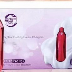 생크림 휘핑기 스프레이 버블 발포기 크림통, 9G 3박스(30개), 3개