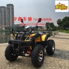 118a7e9d0e150de89cf2540f1d2d7e79c434b928f19b572654adad5fde4d.jpeg