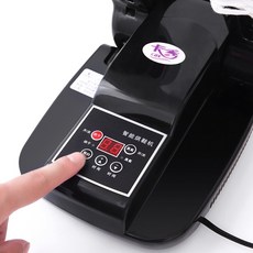 신발소독기카렌스