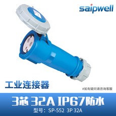 sp552