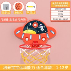 브이텍농구