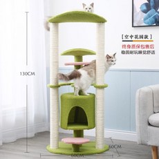 5fe1ceb220be62c8853a623ab6e4fb690ebecb9e4334bf26e8635c6696d0.jpg