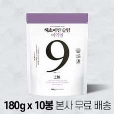 해초미인슬림 미역국수 [ 10봉 ] 비빔5+메밀5 모두~포함~본사 발송, 180g