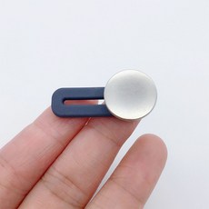 청바지허리늘리기