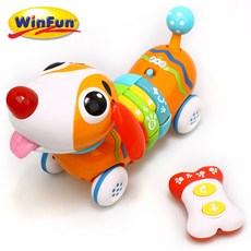 강아지무선조정장난감