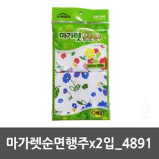13c74ac7b438b53f216f945888da889db29473a574a17bc40b890843dc26.jpg