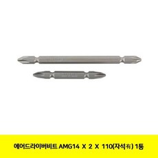 bv0247s