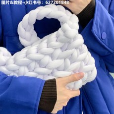 코바늘라탄백완제품