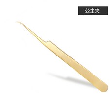 개화래쉬