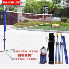 ea81ccd05fda4c756e27d9c24a917a2a8329f7764a524fcfe95c10cbafdd.jpeg