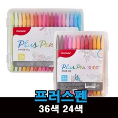 //상품명