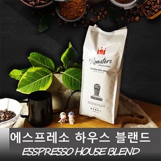 커피머신브랜드