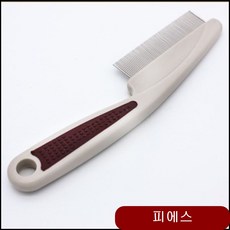 f39b83f17aa2f52148dfd219278a9d723fbf9bb23891f1c53eef49a9c649.jpg
