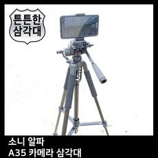 50c20b001d6df169d279c2a4aac9af15a75c0994adf77a58cf0c1c9a16f1.jpg