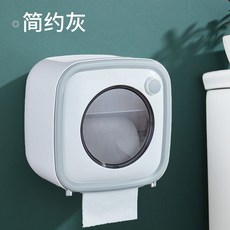 매립형휴지걸이경첩