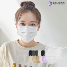 고래마스크
