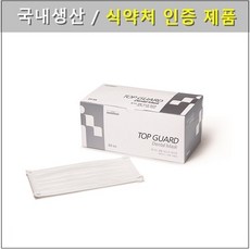 3b826d183e821cd9b95cb8a6c7479d13bf4ab6edb4fb45f9a98c2bc8f65a.jpg